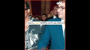 خاص: [ID: k5aNYpRD8_0] Youtube Automatic