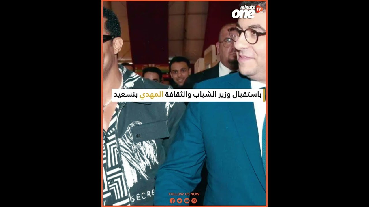 التحميل المسبق صورة