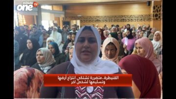 خاص: [ID: L5ShoZfCu4o] Youtube Automatic