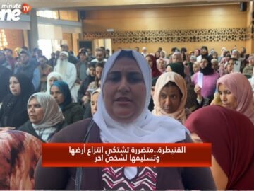 خاص: [ID: L5ShoZfCu4o] Youtube Automatic