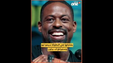خاص: [ID: lbQFZbc4FHw] Youtube Automatic