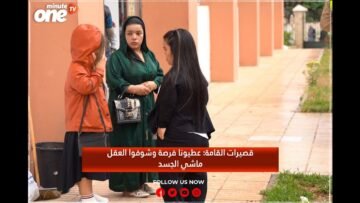 خاص: [ID: lHC2p7zGSaU] Youtube Automatic