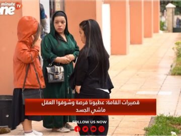 خاص: [ID: lHC2p7zGSaU] Youtube Automatic