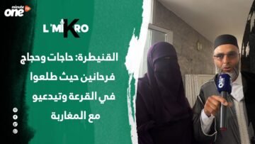 خاص: [ID: lHkGS4L1bdw] Youtube Automatic