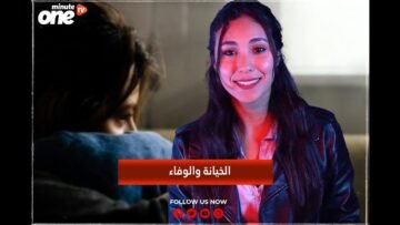 خاص: [ID: Lov_yARW71g] Youtube Automatic