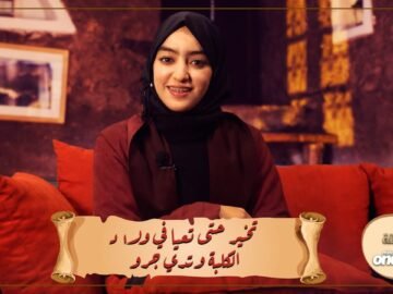 خاص: [ID: luP4lrBITHI] Youtube Automatic