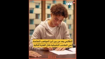 خاص: [ID: MmICJei0BqE] Youtube Automatic