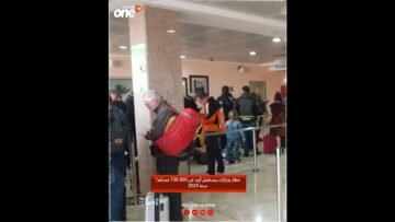 خاص: [ID: nG1SLfwHiuk] Youtube Automatic