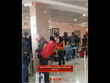 خاص: [ID: nG1SLfwHiuk] Youtube Automatic