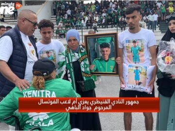 خاص: [ID: Nu616qblS_g] Youtube Automatic