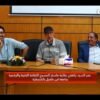 خاص: [ID: Nu_9rbwIMIg] Youtube Automatic