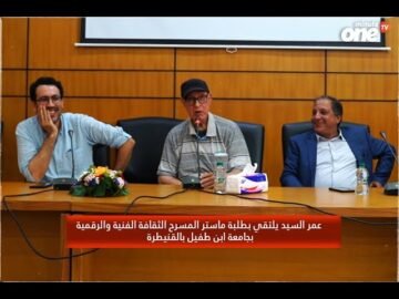 خاص: [ID: Nu_9rbwIMIg] Youtube Automatic