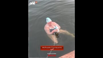خاص: [ID: NvkF3M8dDkU] Youtube Automatic