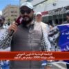 خاص: [ID: OtXHDpezUkU] Youtube Automatic
