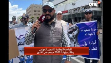 خاص: [ID: OtXHDpezUkU] Youtube Automatic