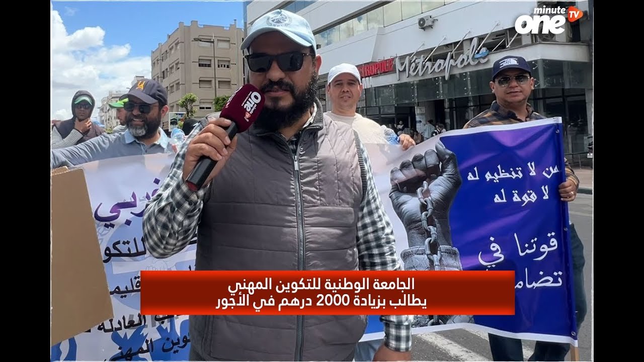 التحميل المسبق صورة