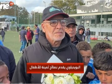 خاص: [ID: P6rT9sIYSZw] Youtube Automatic