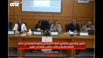 خاص: [ID: pC6Mk7IyC74] Youtube Automatic