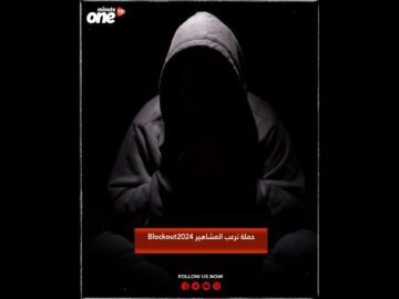 خاص: [ID: Pq8TLbJvH4U] Youtube Automatic