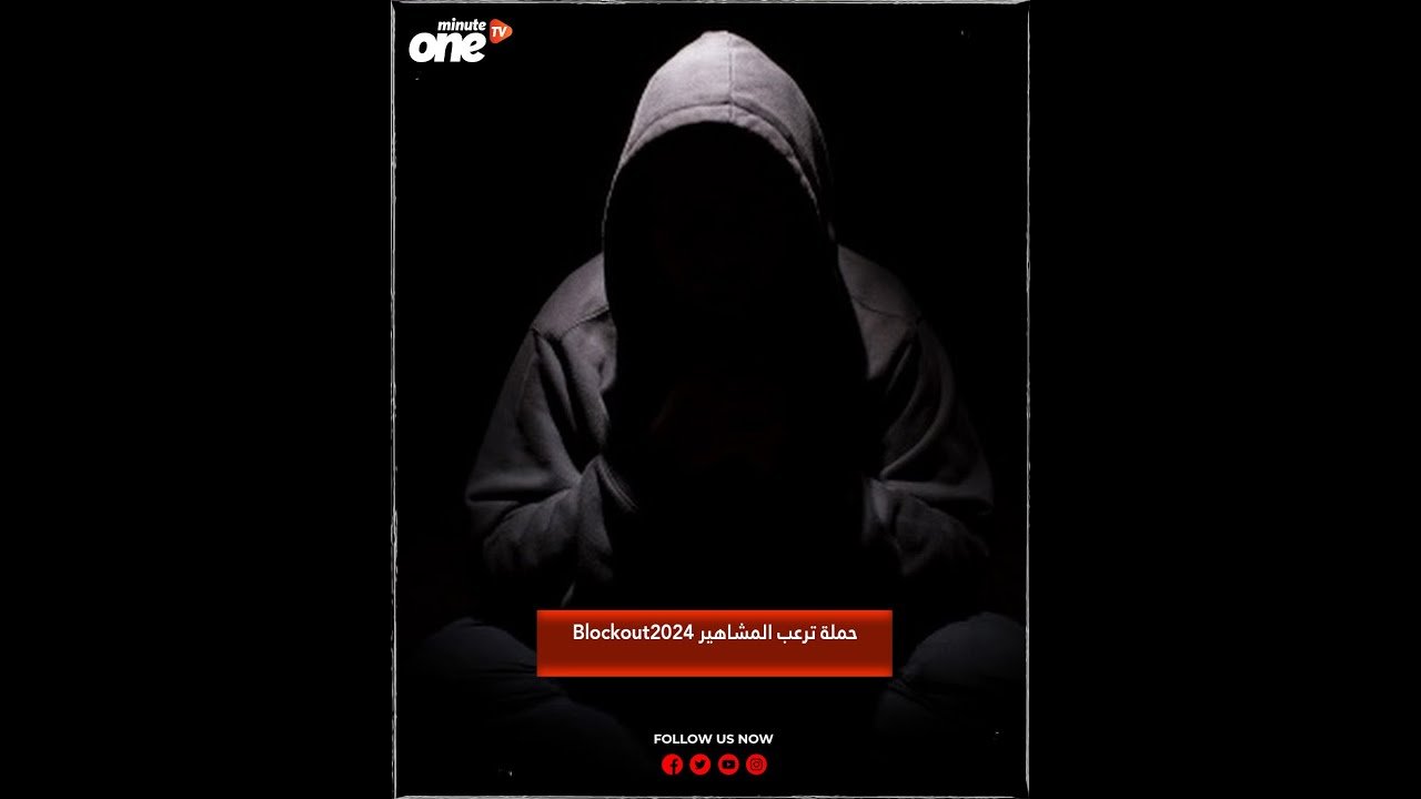 التحميل المسبق صورة