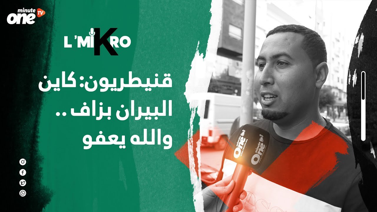 التحميل المسبق صورة