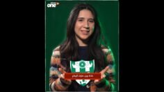 خاص: [ID: qcI1MHRacUQ] Youtube Automatic