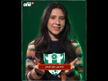 خاص: [ID: qcI1MHRacUQ] Youtube Automatic