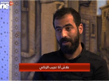 خاص: [ID: qCJxKn3Tqmo] Youtube Automatic