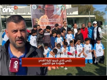 خاص: [ID: Qp0raYAjNUA] Youtube Automatic