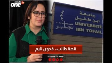خاص: [ID: QTJ5rkpM-W0] Youtube Automatic