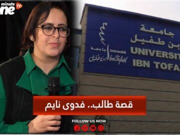 خاص: [ID: QTJ5rkpM-W0] Youtube Automatic