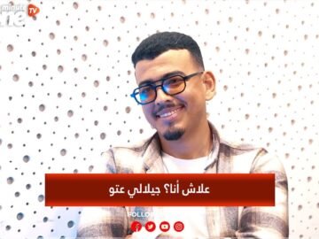 خاص: [ID: qTm2-Wrarkk] Youtube Automatic