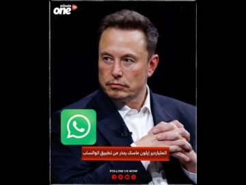 خاص: [ID: R4JN33Yzu1Q] Youtube Automatic