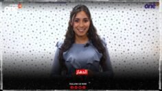 خاص: [ID: r7Dvyql44C0] Youtube Automatic