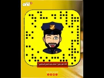 خاص: [ID: RFUV4oOcPeo] Youtube Automatic