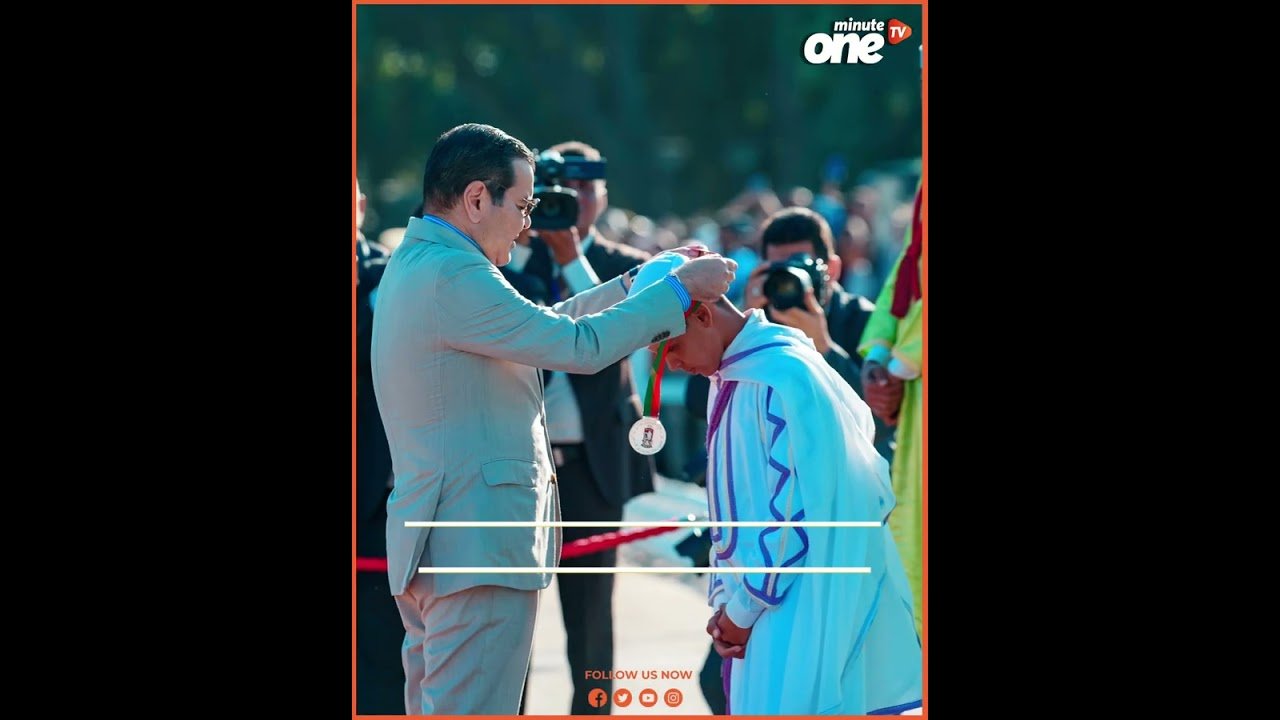 التحميل المسبق صورة