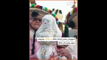 خاص: [ID: RjBeSVfC_mI] Youtube Automatic