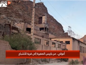 خاص: [ID: rk0Ife-_pk4] Youtube Automatic