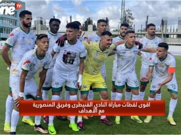 خاص: [ID: S44LiRY3WpM] Youtube Automatic