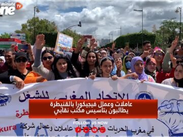 خاص: [ID: sa9KefoL8WE] Youtube Automatic