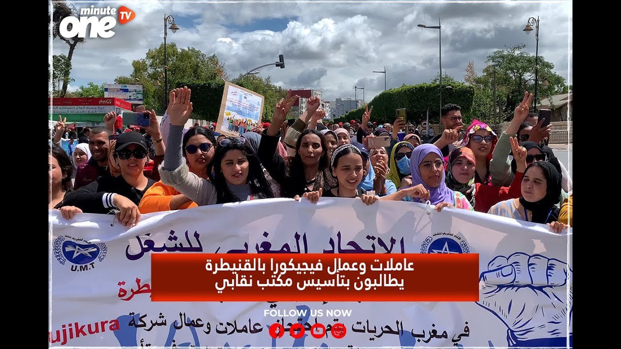 التحميل المسبق صورة