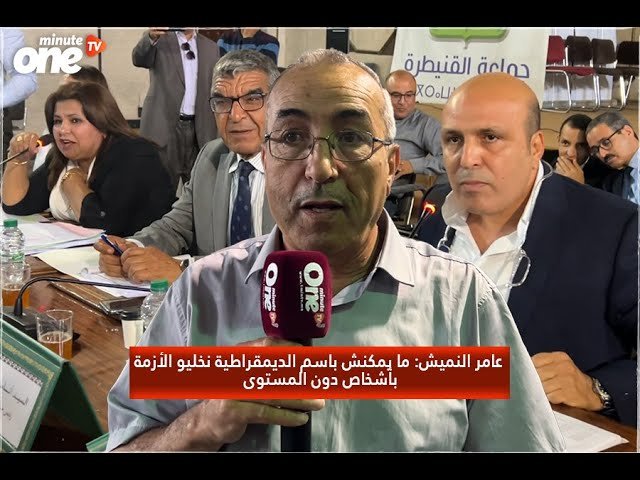 التحميل المسبق صورة