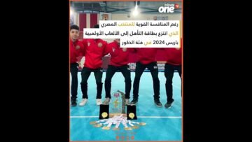 خاص: [ID: SBknIz6mIWs] Youtube Automatic