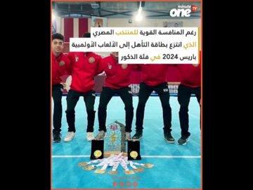 خاص: [ID: SBknIz6mIWs] Youtube Automatic