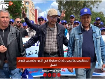 خاص: [ID: sE9kc45IJZQ] Youtube Automatic