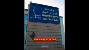 خاص: [ID: seq8GiL1oHE] Youtube Automatic