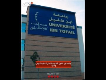 خاص: [ID: seq8GiL1oHE] Youtube Automatic