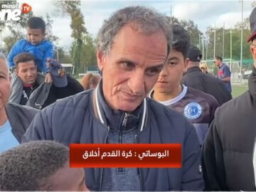 خاص: [ID: swbPu94fMMU] Youtube Automatic