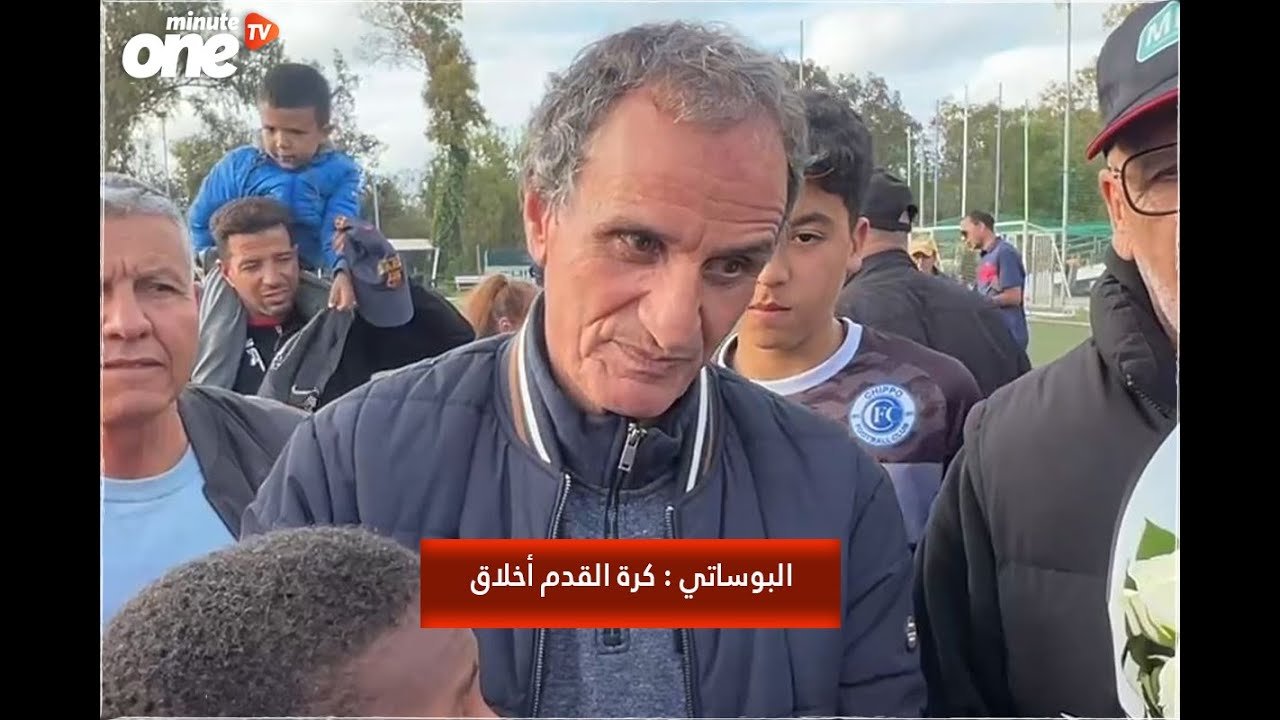 التحميل المسبق صورة