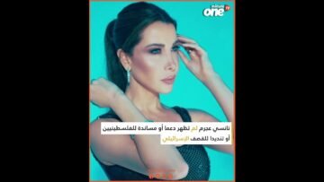 خاص: [ID: T542IdqA9mw] Youtube Automatic